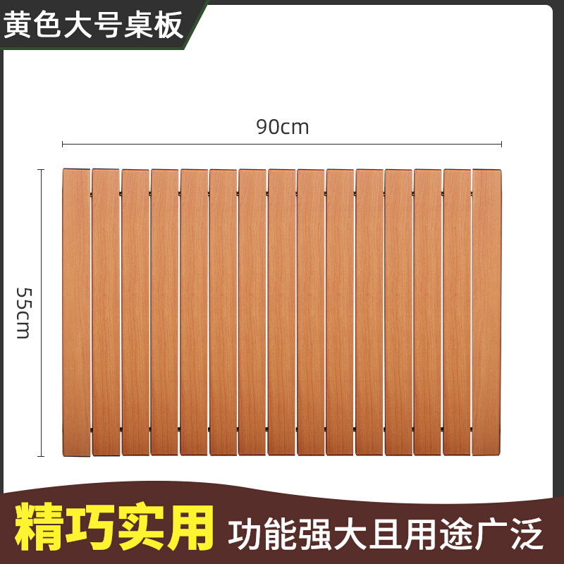 新款野营推车配套桌板5寸/8寸配套钢管+卡扣配件