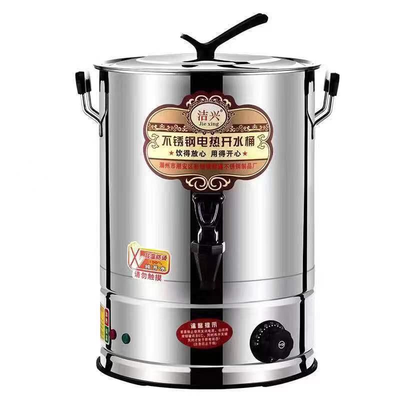 不锈钢商用开水桶大容量烧水桶保温奶茶桶带龙头热水桶凉茶汤桶
