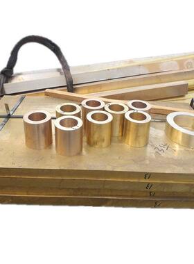 日标CAC304（HBsC4）高力黄铜棒圆棒高力黄铜板高承载力黄铜棒