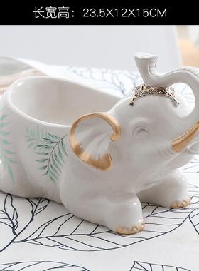 个性放钥匙的收纳盒玄关创意门口摆件桌面装饰大象收纳盒北欧
