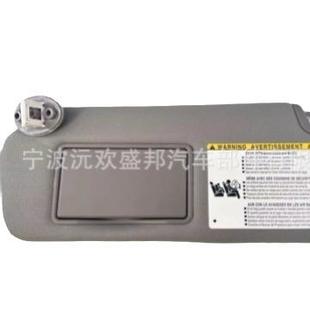 1974320 B0汉兰达14 0E074 74320