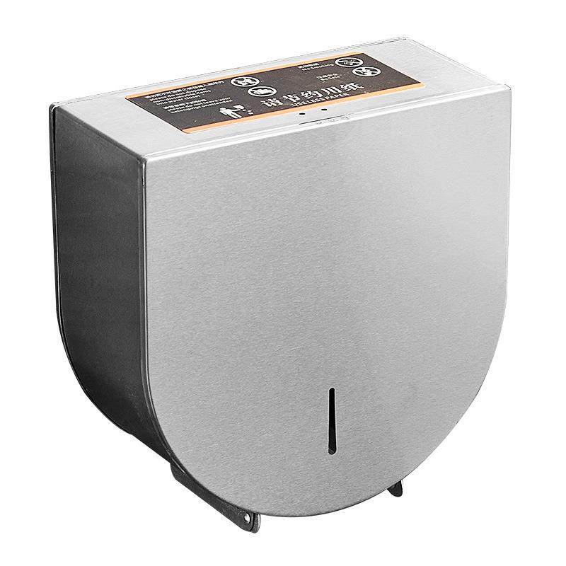 不锈钢厕所大卷纸盒公共卫生间擦手纸盒酒店壁挂式大盘纸巾架,收纳整理,纸巾架,淘宝优惠券,粉丝福利购,淘宝优惠卷