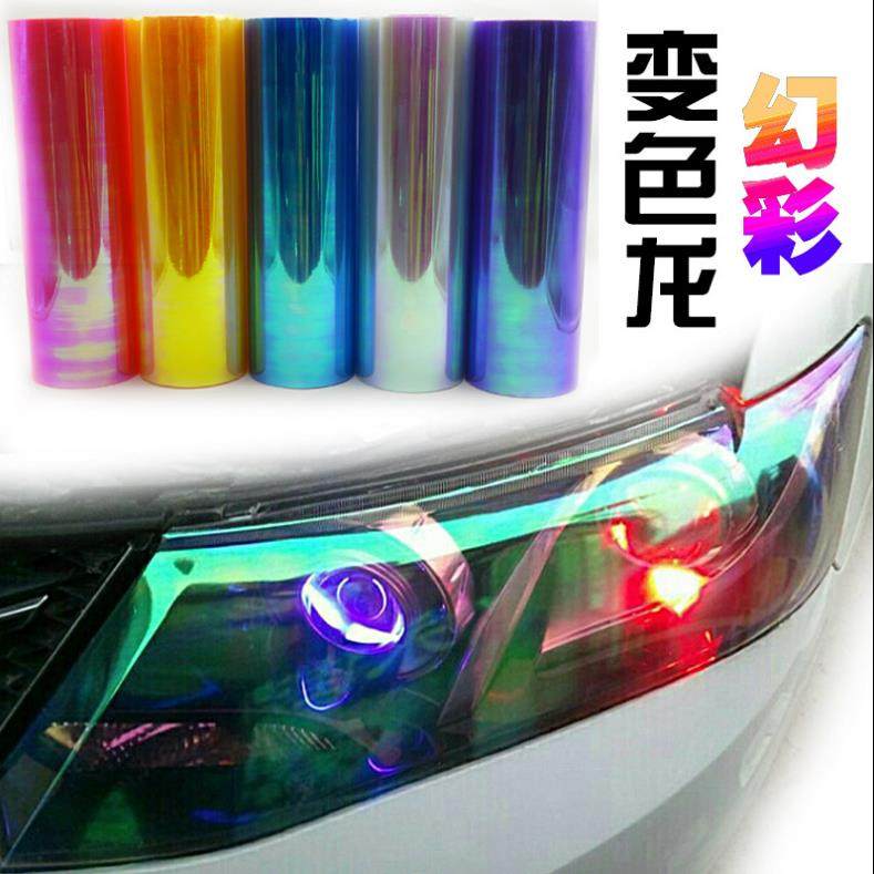工厂汽车全车身改色膜变色龙灯膜透光膜变色龙灯膜车头闪,汽车用品/电子/清洗/改装,汽车装饰贴/反光贴,淘宝优惠券,粉丝福利购,淘宝优惠卷