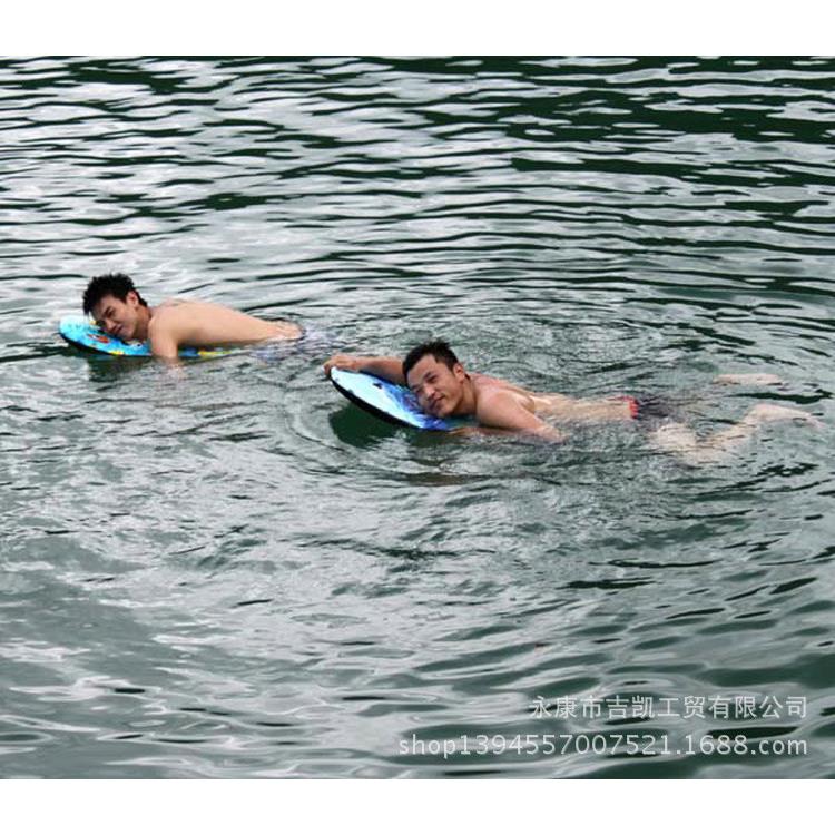 滑力冲宝专业游泳漂浮板浮床助游板滑水板HLBCLB00趴板道具儿人童