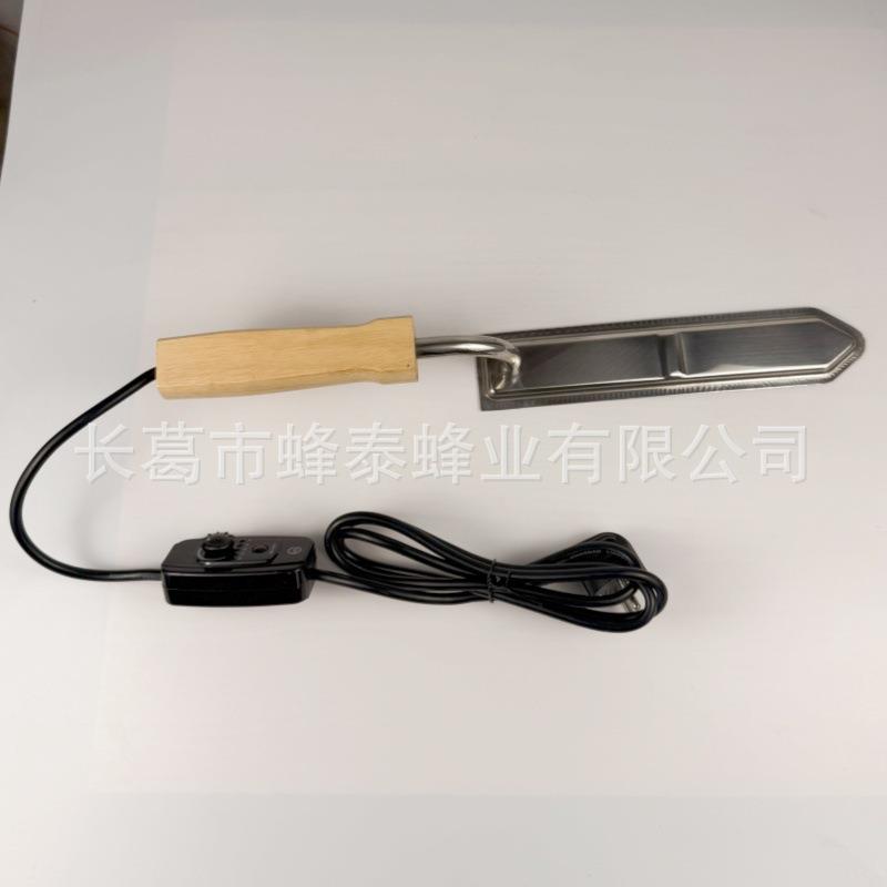 电动加热割蜜刀割蜜铲不锈钢割蜜刀Z型刀恒温调温割蜜刀蜜脾刀