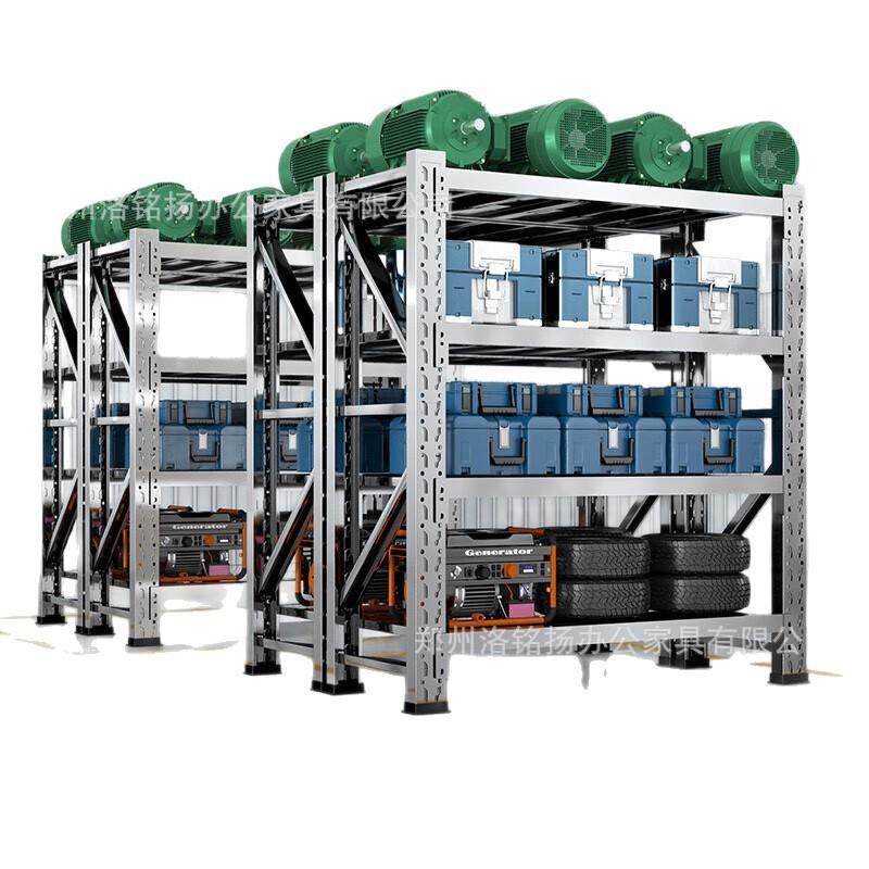 304不锈钢货架重型仓储货架轻型货架地下室收纳储物架仓库置物架,商业/办公家具,仓储货架,淘宝优惠券,粉丝福利购,淘宝优惠卷