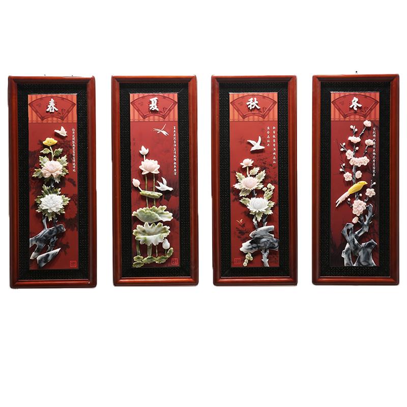 梅兰竹菊挂画客厅装饰画沙发背景墙画餐厅立体实木壁画中式玉雕画