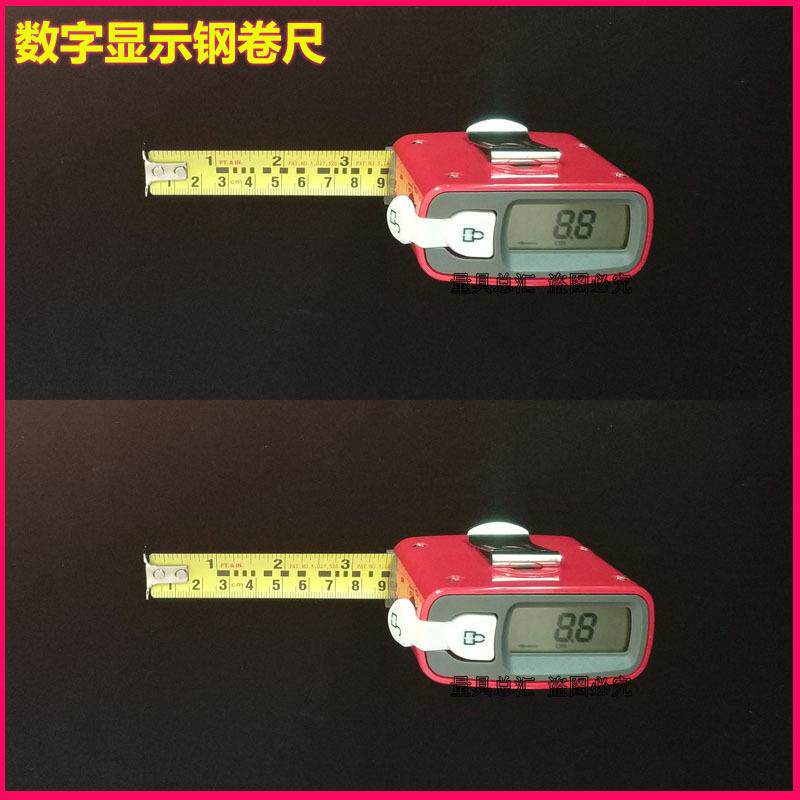 数显卷尺/液晶屏幕数字显示钢卷尺5米/电子卷尺/高档钢卷尺/包邮