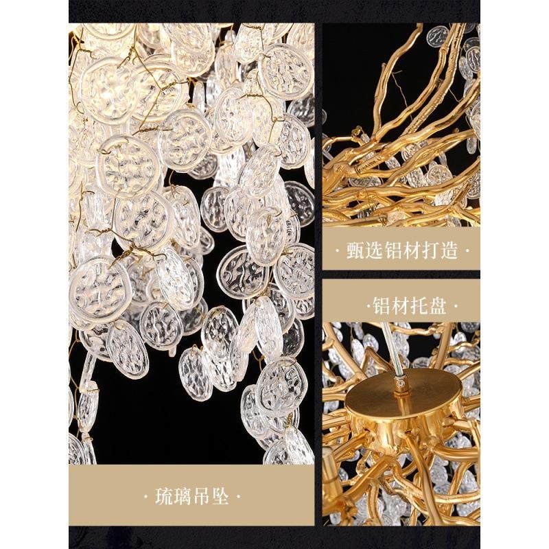 客厅餐厅吊灯长形饭厅吧树枝台轻奢水晶艺术现代法式别墅灯具,家装灯饰光源,智能吊灯,淘宝优惠券,粉丝福利购,淘宝优惠卷