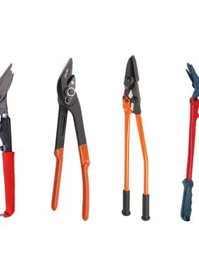 天达弯头钢带剪鸭嘴式拆包剪管柄式钢带剪TD1301TD1302