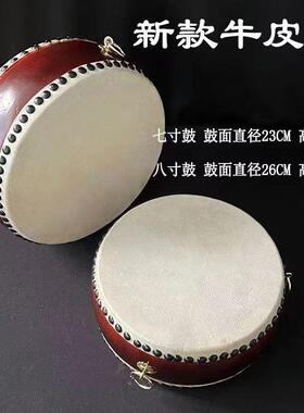 牛皮鼓寺院铃鼓扁鼓三角架帝钟法器实木折叠小鼓牛皮