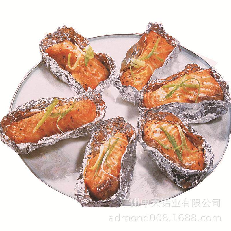 300米615锡纸300米*45厘米*18微米雷诺兹商用烧烤专用铝箔家用