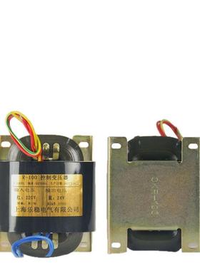 R型电源变压器220V单双9V12V15V24V36VA厂家R8W-2000W全铜R牛