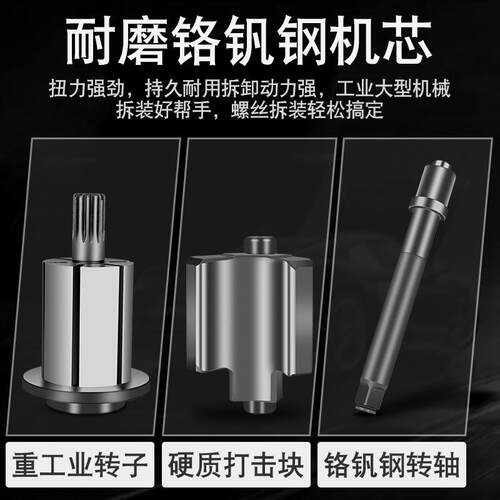 ULEMA大风炮重型风炮气动工具1寸汽修大扭力管装大货车气动扳手