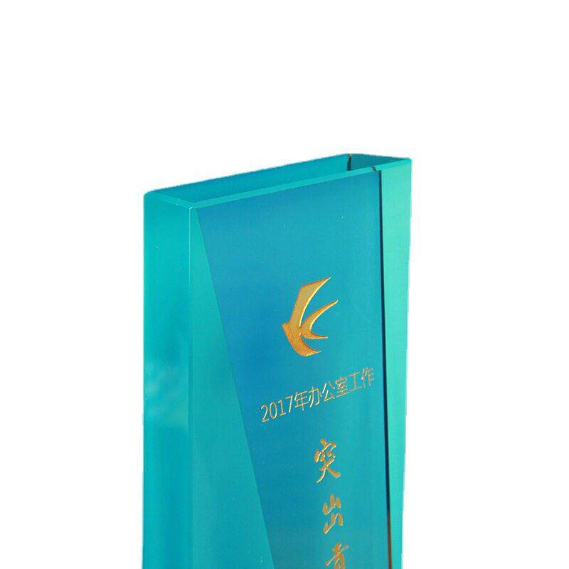 蓝色水晶方型奖杯定制创意半透明比赛奖牌定做纪念奖品可定制logo