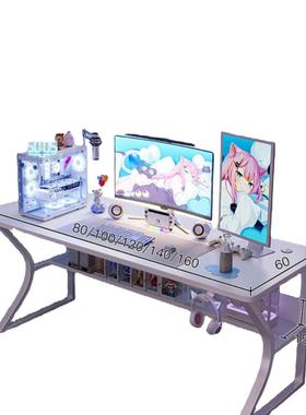 白色电竞桌子电脑桌台式家用办公桌椅套装简易卧室书桌学习写字桌