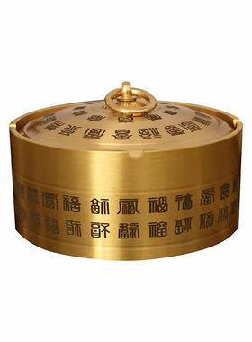 黄铜家用车载百福烟灰缸防灰带盖烟缸中式雕刻防风创意送礼摆件