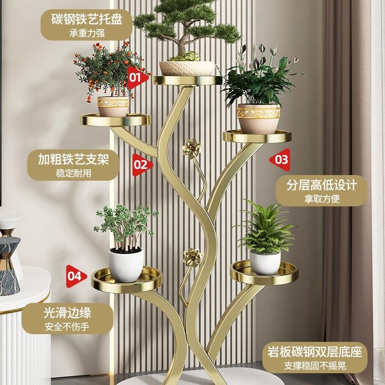 新款花架子客厅落地式阳台铁艺多肉置物架多层移动托架花盆架