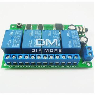 4通道DTMF音频解码继电器12V控制指令可修改遥控模块AD22B04