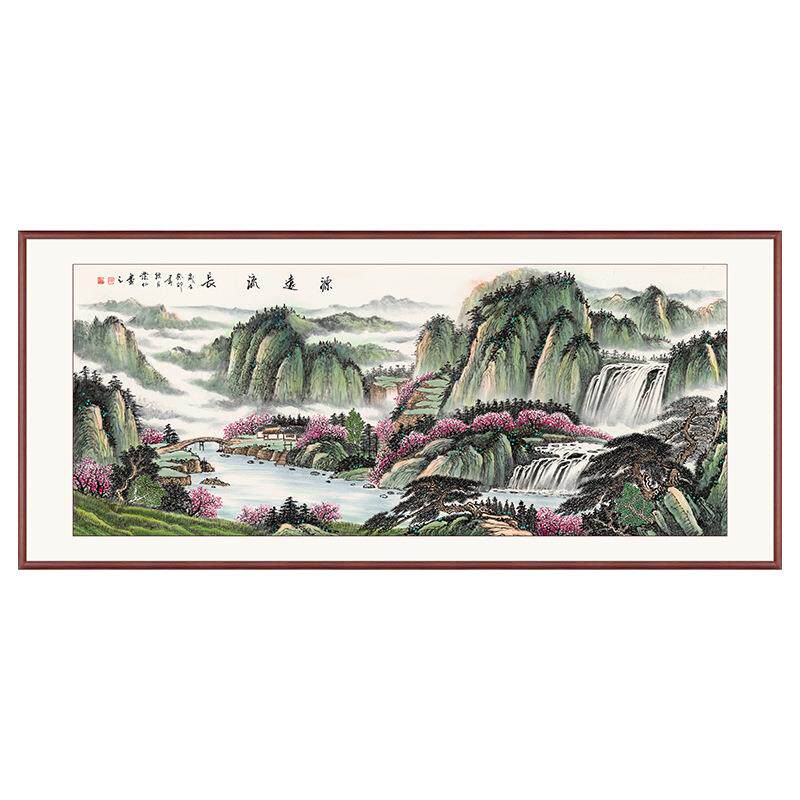 现代中式客厅墙壁山水国画八方聚财风水字画办公室装饰画源远流长