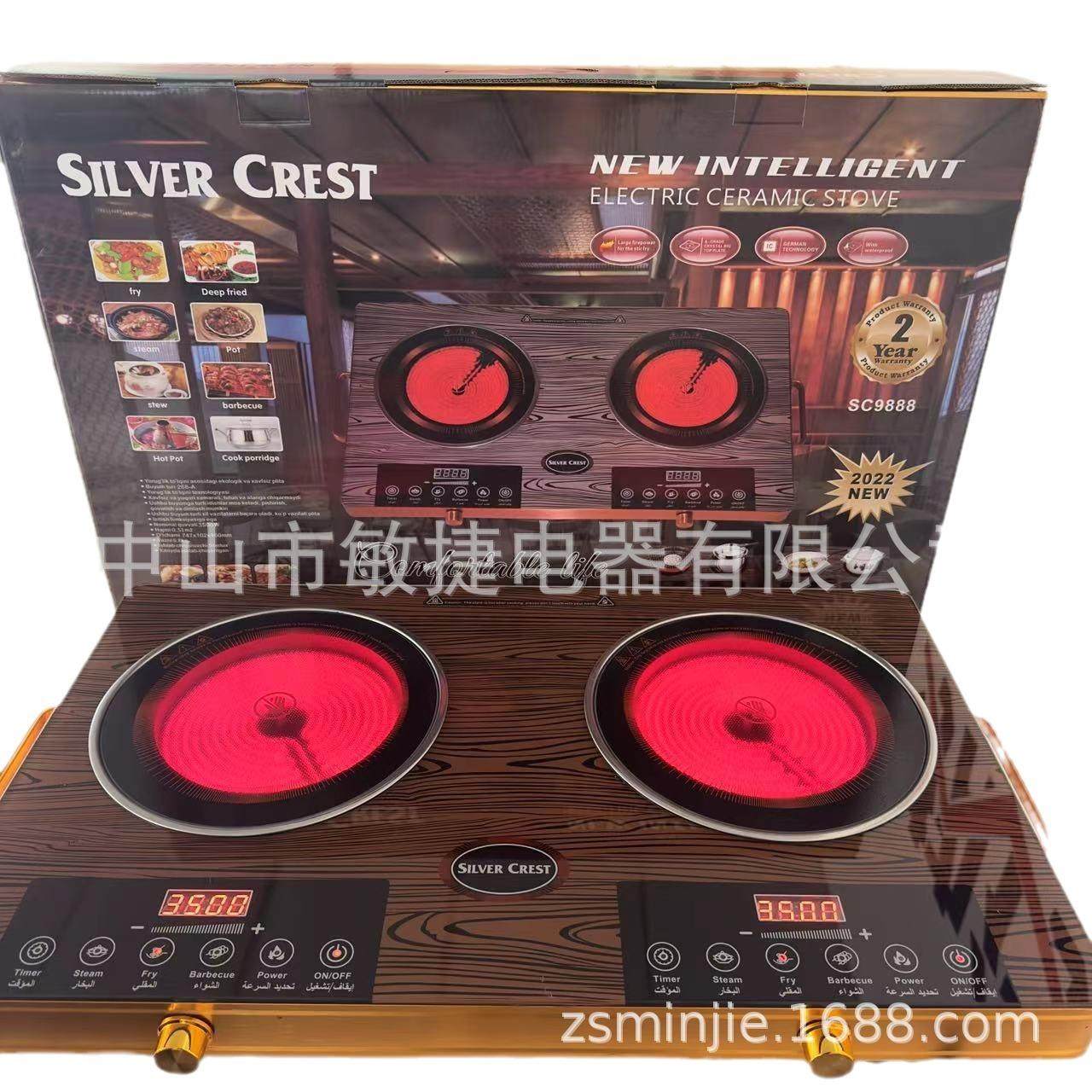 外贸电陶炉双炉电陶炉多功能双头电灶家用超大功率3500W智能定时,厨房/烹饪用具,冰箱除冰铲,淘宝优惠券,粉丝福利购,淘宝优惠卷