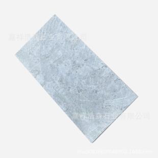 山东青石板踏步石汀步石錾道面荔枝面庭院古建公园铺路机切面石板