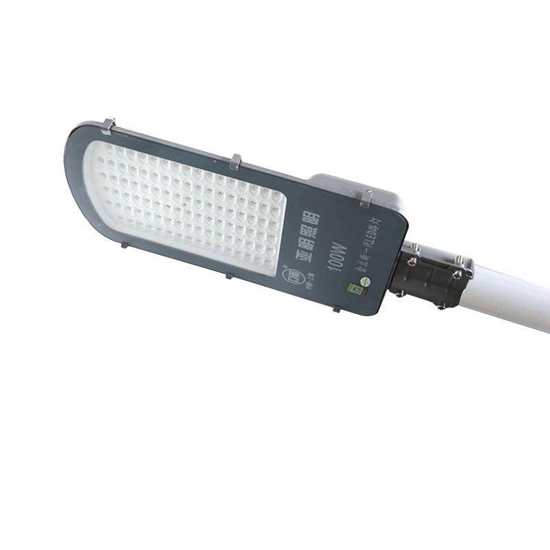 亚明LED路灯头超亮道路灯户外防水防尘路灯新农村小区庭院照明灯