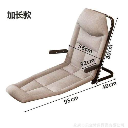 户外休闲折叠躺椅可坐可躺大学生宿舍懒人床上椅子露营椅家用