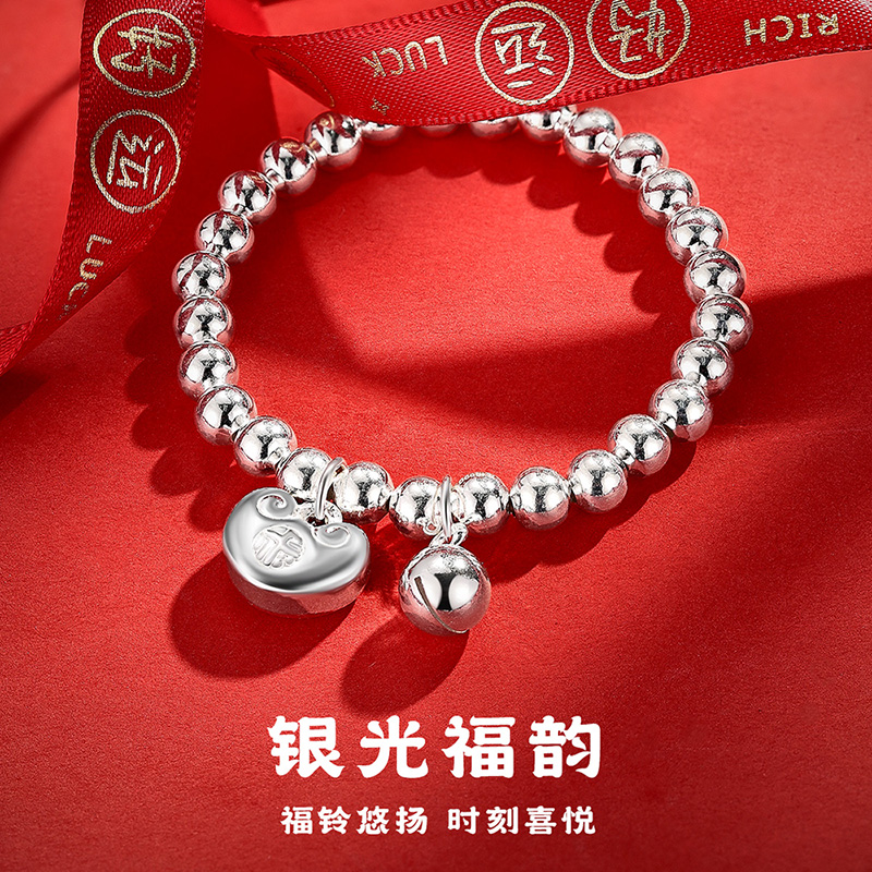 手链2025新款设计感999足银
