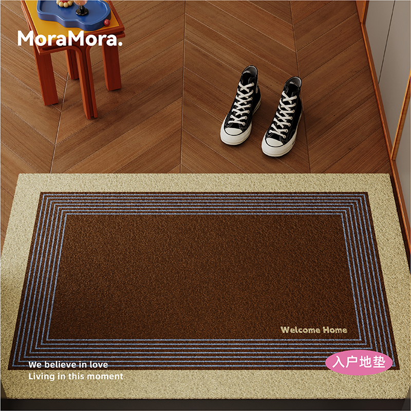 美拉德高级感入户地垫丝圈防滑耐脏防尘进门脚垫玄关大门口可裁剪