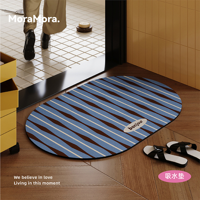 MoraMora复古风蓝色条纹浴室地垫