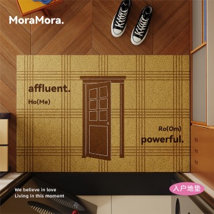 北欧中古风入户地垫防滑耐脏防尘脚垫进门玄关门口可裁剪丝圈地毯