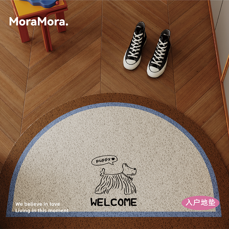 法式中古半圆形入户地垫丝圈耐脏