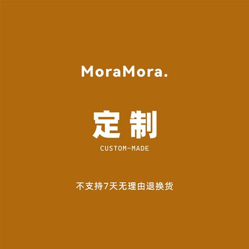 定制专拍链接-入户地垫家用脚垫浴室地毯垫子定制服务费