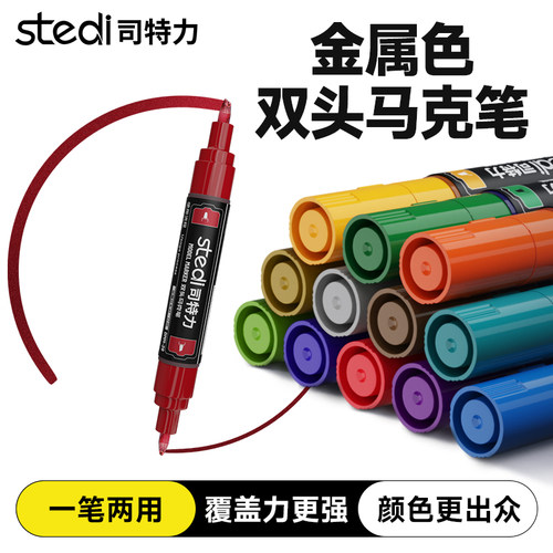 【颜色更出众】细腻涂装自流平