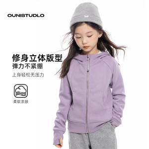 女童修身连帽卫衣外套2024秋季新款儿童时髦百搭拉链开衫运动上衣