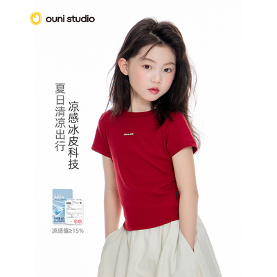 女童2025夏季新款户外冰感T恤