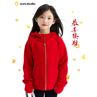 【新年金标款】女童运动外套秋冬季新款儿童加绒卫衣红色节日上衣