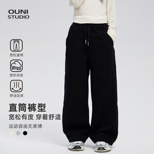 女童阔腿直筒卫裤2024秋冬款儿童设计感垂感运动裤中大童休闲长裤