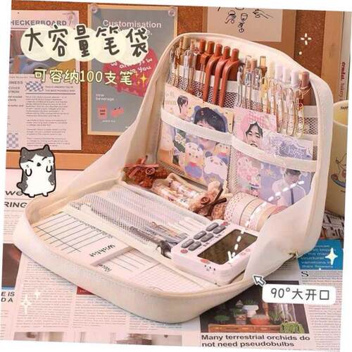 Large Capacity Pencil Case 3 Compartment Pouch Pen Bag Doub1