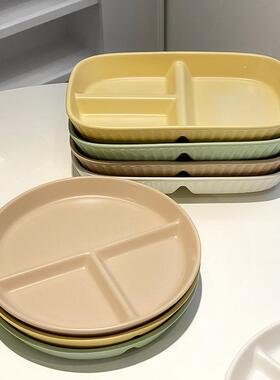 Ceramic Japanese dividing plate Children