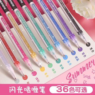 Glitter gel pen color gel pens shiny fairy fantasy