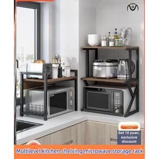Kitchen shelving Storage Rack Double Oven microwave rack