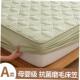 bed single mattress Cotton cover sheets sheet thick