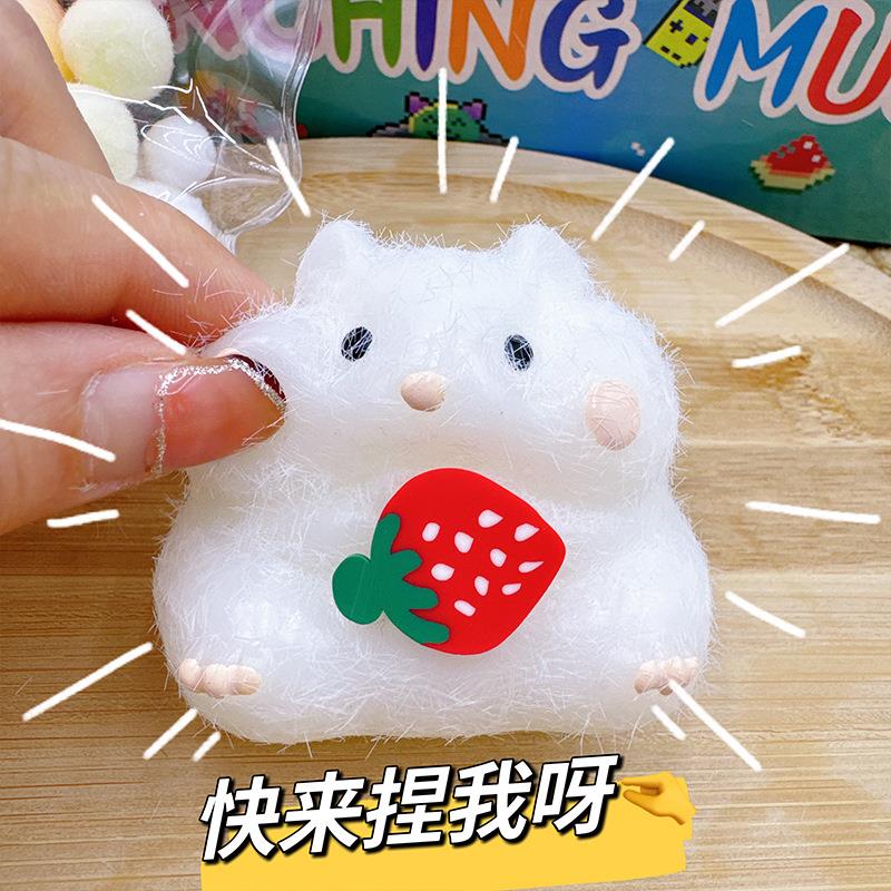 pinching Hamster Squishy Fidget Toys squeeze palm Stressball