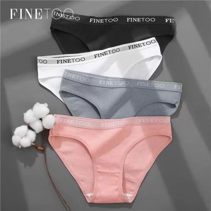 3PCS Women's Underwear Cotton Panty Sexy Panties螺纹棉三