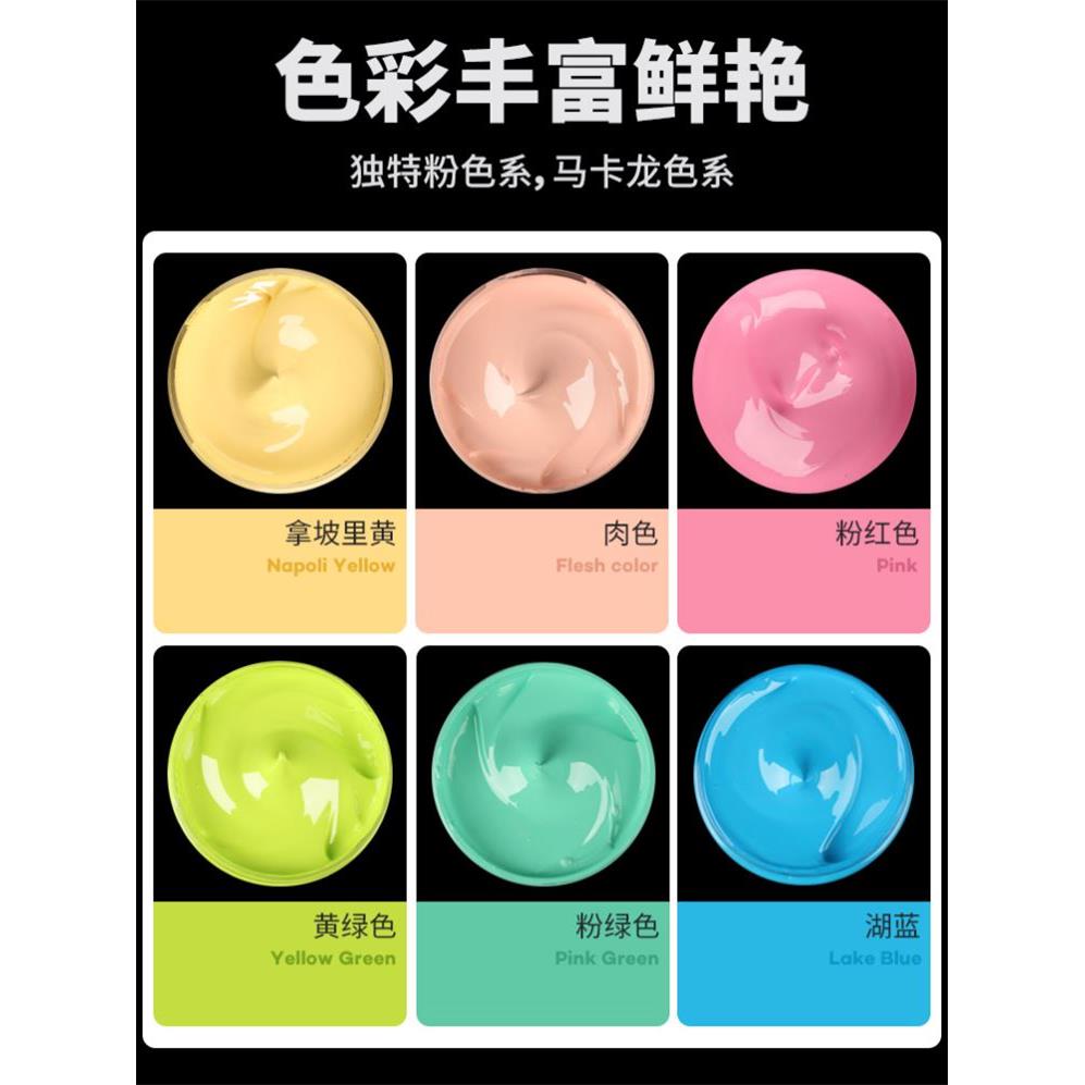 acrylic paint丙烯颜料montmarte acrylic painting textiles