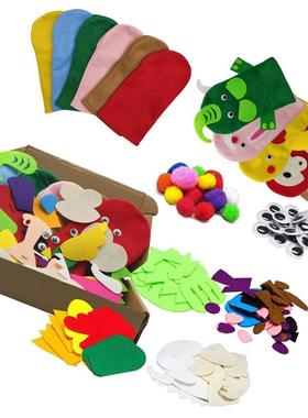 Hand Puppet DY Craft Felt Cartoon Sewng Set Role-Play Part