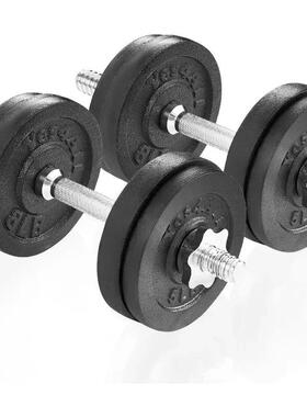 Yes4All Cast Iron Weights Adjustable Dumbbell Sets for Home