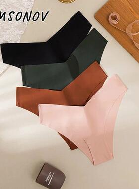 Women's Sexy Silk Panties Bikinis Seamless Female Underw